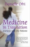 Details for Medicine in Translation : Journeys with My Patients